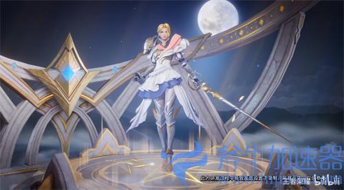 王者荣耀夏洛特永昼是限定皮肤吗 商城是否会下架