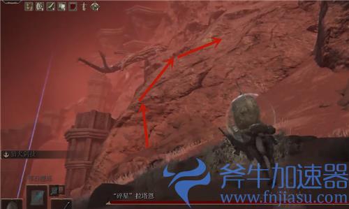 艾尔登法环碎星将军怎么打 教你逃课吊打老头环碎星将军