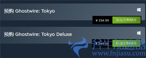幽灵线东京多少钱 steam和PS5价格介绍