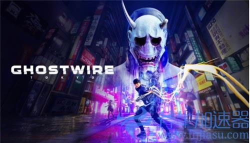 幽灵线东京多少钱 steam和PS5价格介绍