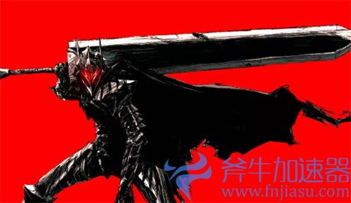 艾尔登法环嘎子剑什么梗 为什么巨剑叫嘎子剑