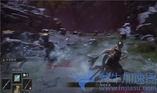 艾尔登法环老寒腿伤害和什么有关 冻霜踏地伤害吃什么加成