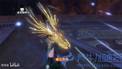 天涯明月刀神兵孔雀翎多少钱能入手