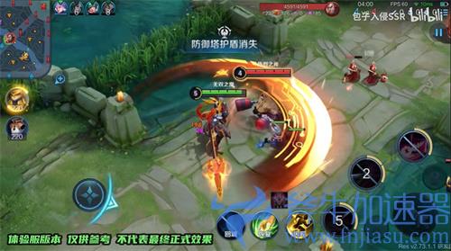 王者荣耀吕布末日机甲优化什么时候上线 正式服登录时间