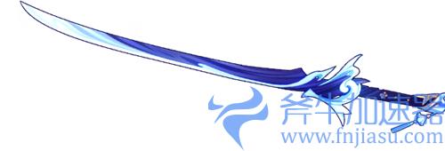 原神神里绫人带专武还是绿剑 五星武器伤害对比