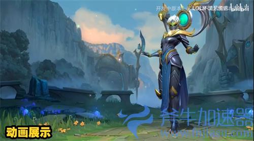 英雄联盟手游卡尔玛光明骑士多少钱 皮肤点券售价介绍