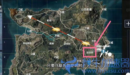 和平精英荣耀殿堂在哪里 位置前往方法介绍