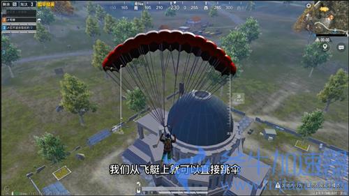 和平精英荣耀殿堂在哪里 位置前往方法介绍