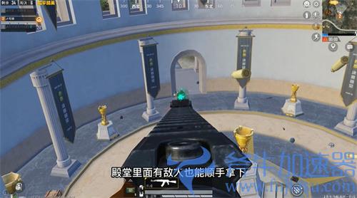 和平精英荣耀殿堂在哪里 位置前往方法介绍