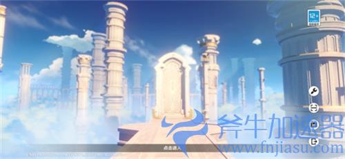 原神b服能转到官服吗 服务器转移方法