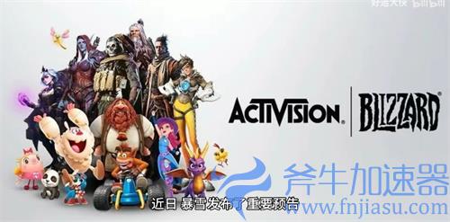 魔兽世界手游什么时候出 公测上线时间介绍