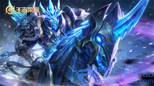 王者荣耀周年庆皮肤有哪几个 历届周年限定皮肤盘点