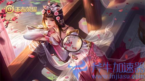 王者荣耀周年庆皮肤有哪几个 历届周年限定皮肤盘点