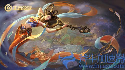 王者荣耀周年庆皮肤有哪几个 历届周年限定皮肤盘点