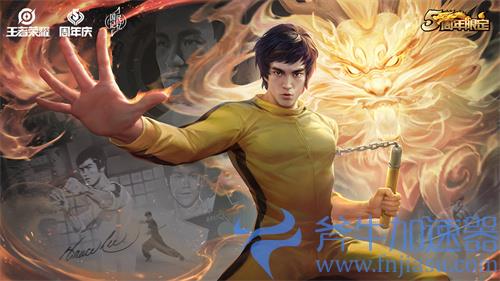 王者荣耀周年庆皮肤有哪几个 历届周年限定皮肤盘点