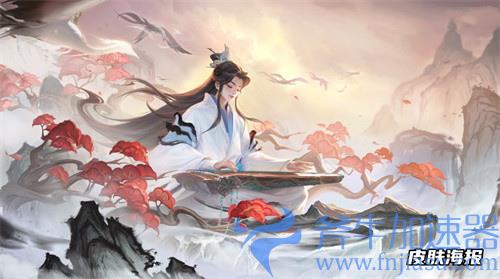 王者荣耀周年庆皮肤有哪几个 历届周年限定皮肤盘点