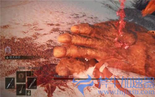 艾尔登法环猎犬步伐配什么武器 给什么武器好用