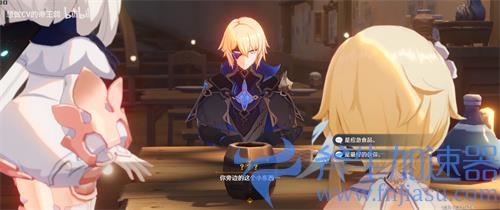 原神应急食品是什么梗 派蒙为什么叫应急食品