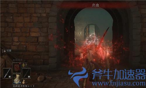 艾尔登法环出血流怎么加点 老头环刀刀出血攻略