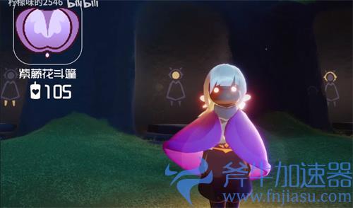 光遇花憩节兑换图一览 2022都有哪些装扮