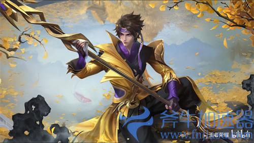 王者荣耀赵云百木心枪是限定皮肤吗 限时出售问答