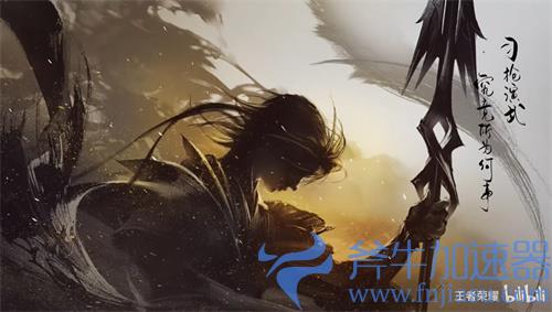 王者荣耀赵云百木心枪是限定皮肤吗 限时出售问答