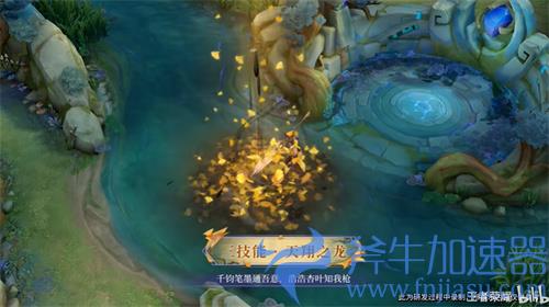 王者荣耀赵云百木心枪是限定皮肤吗 限时出售问答