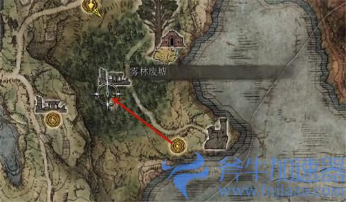 艾尔登法环仿生泪滴在哪 老头环史莱姆骨灰怎么拿图解