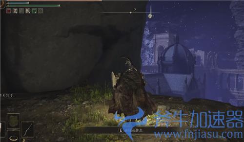 艾尔登法环仿生泪滴在哪 老头环史莱姆骨灰怎么拿图解