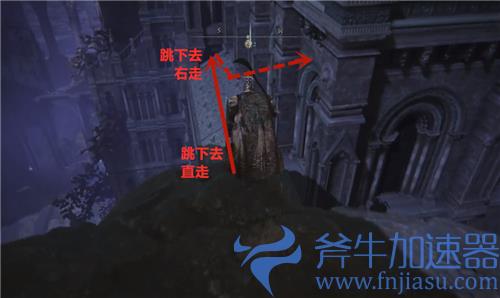 艾尔登法环仿生泪滴在哪 老头环史莱姆骨灰怎么拿图解