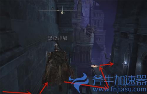 艾尔登法环仿生泪滴在哪 老头环史莱姆骨灰怎么拿图解