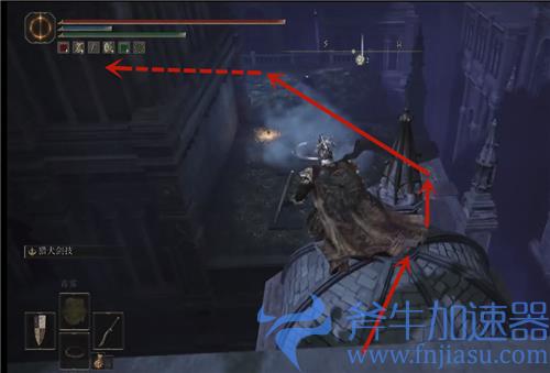 艾尔登法环仿生泪滴在哪 老头环史莱姆骨灰怎么拿图解