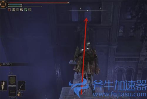 艾尔登法环仿生泪滴在哪 老头环史莱姆骨灰怎么拿图解