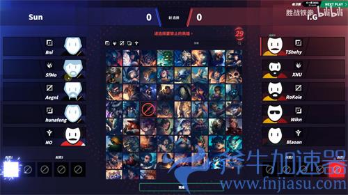 英雄联盟电竞经理排位赛机制一览 游戏玩法简介