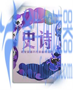 王者荣耀皮肤卡是什么东西 皮肤卡有什么作用