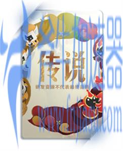 王者荣耀皮肤卡怎么用 正确使用方法教学