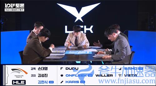 LCK季后赛名额有几个 2022LCK季后赛规则介绍