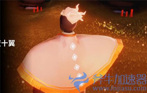 光遇10翼要重生多少次 2022献祭几次才能十翼