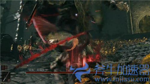 艾尔登法环怎么拿两把长牙 老头环弄两把一样的武器方法