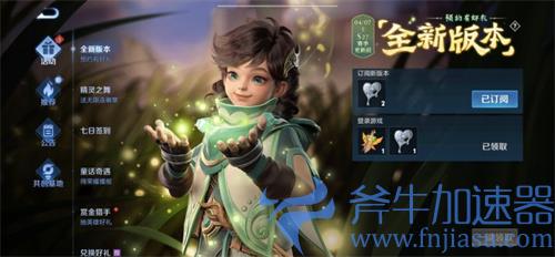 王者荣耀锡心有什么用 道具作用讲解