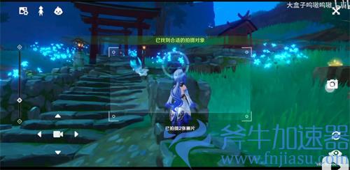 原神怎么拍照 相机进入步骤讲解