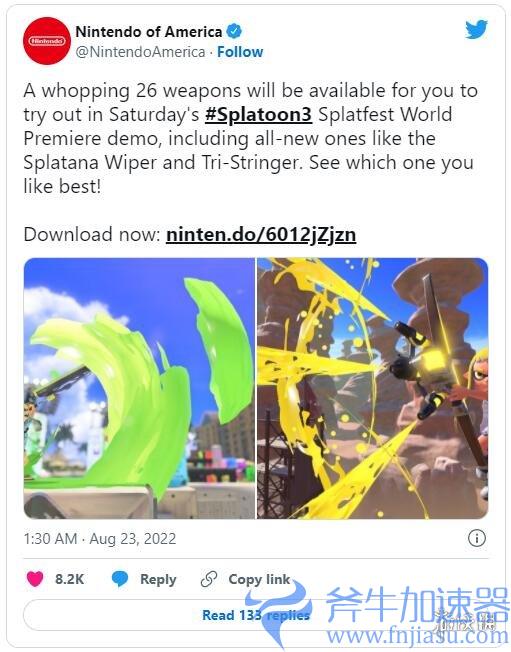 《喷射战士3》试玩Demo可玩26种武器!包含全新武器(喷射战士3试玩时间)