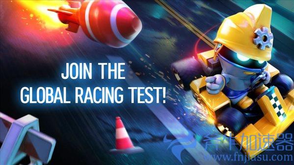 《跑跑卡丁车》全球测试开启 虚幻4打造，IOS有限额(跑跑卡丁车全部车型)