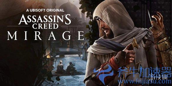 育碧宣布：未来新出的3A大作全部涨价至500元左右！(育碧宣布不做3a)