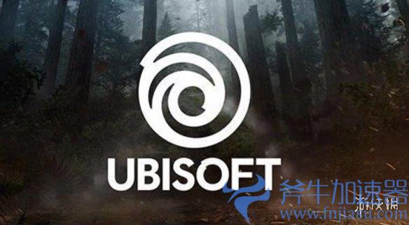 育碧宣布：未来新出的3A大作全部涨价至500元左右！(育碧宣布不做3a)