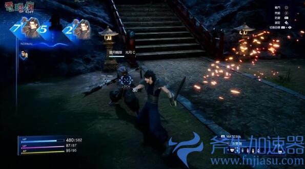 《最终幻想7核心危机》中文实机演示 扎克斯和小尤菲亮相(最终幻想7核心危机重聚会改剧情吗)