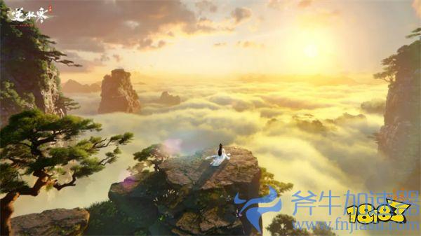 《逆水寒》手游世界地图曝光：八大区域巨幅尺寸，没有自动寻路(《逆水寒》手游评测)