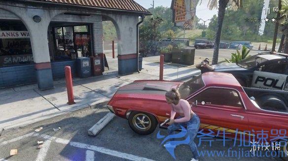 《GTA6》泄露图片高清版本:稍作处理画质就变高了!(《GTA6》下载)