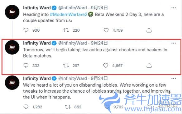 《使命召唤19》B测已经有外挂!外网分享外挂演示(使命召唤19手游)