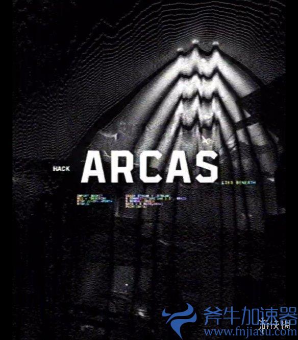 《木卫四协议》发布先导预告 下周公开新情报！